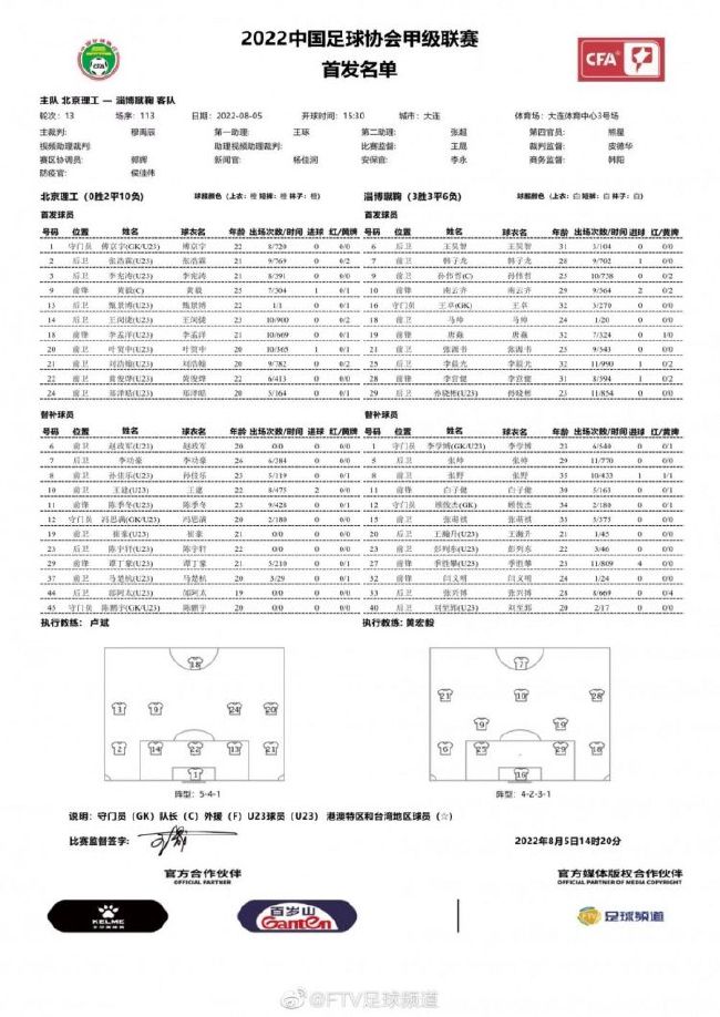 叶辰点点头，认真道：当年宋江逼上梁山、落草为寇的第一天，脑子里想的就是将来诏安洗白，万龙殿虽说并非草寇，但你们长久以来混迹世界战乱国家与地区，打仗看的是钱多钱少。